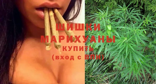 метамфетамин Алзамай
