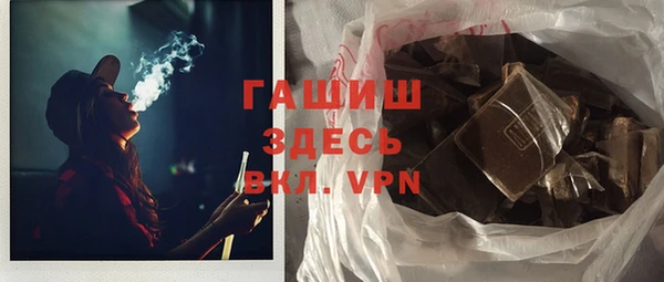 тгк Алексеевка