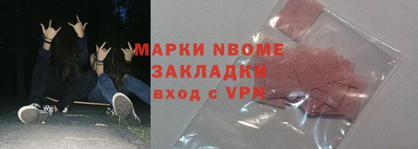 тгк Алексеевка