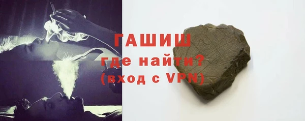 тгк Алексеевка