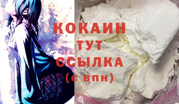 тгк Алексеевка