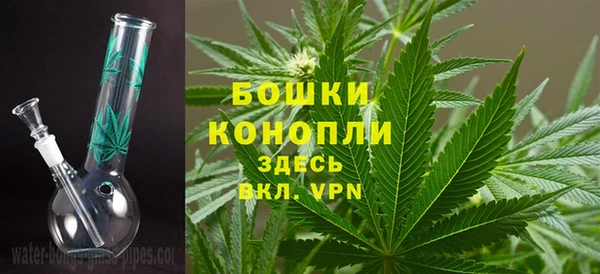 MESCALINE Наволоки