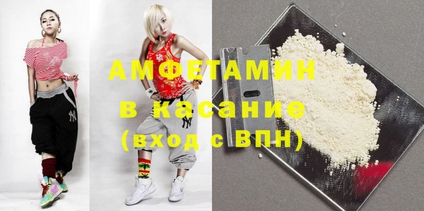 тгк Алексеевка