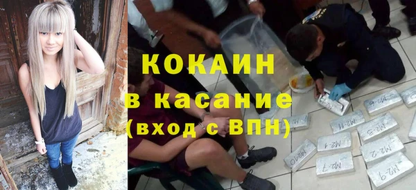 тгк Алексеевка