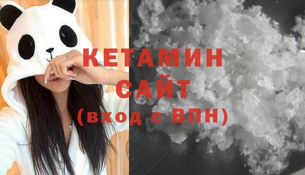 MESCALINE Наволоки