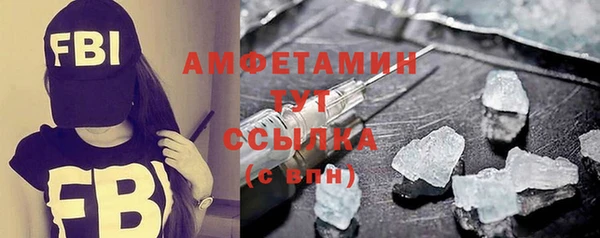 прущий лед Надым